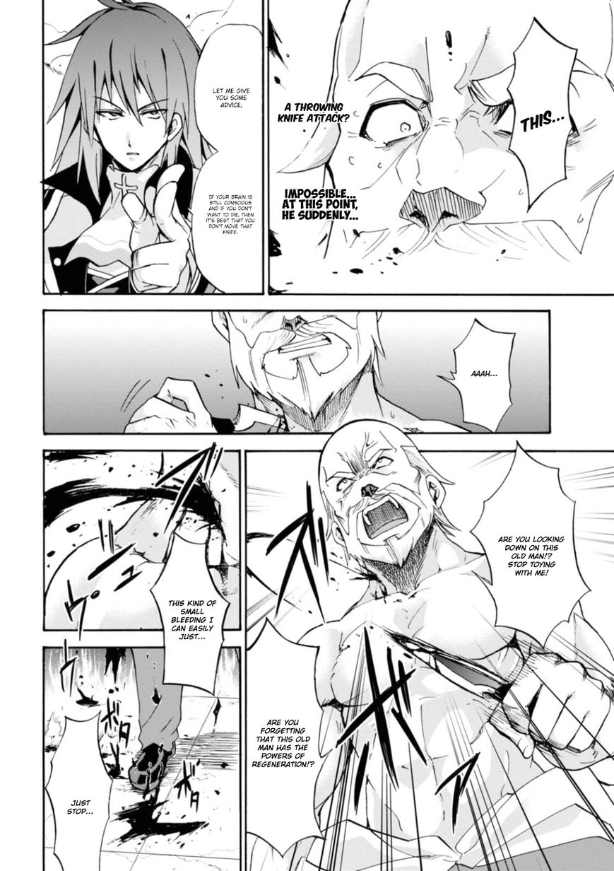 Roku de Nashi Majutsu Koushi to Kinki Kyouten Chapter 25 page 19 - Chapter 25