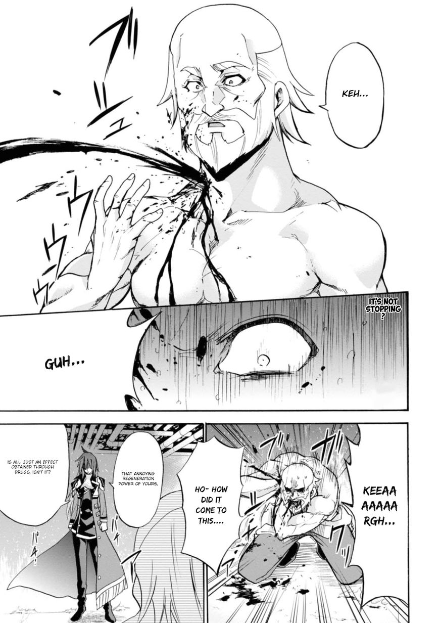 Roku de Nashi Majutsu Koushi to Kinki Kyouten Chapter 25 page 20 - Chapter 25