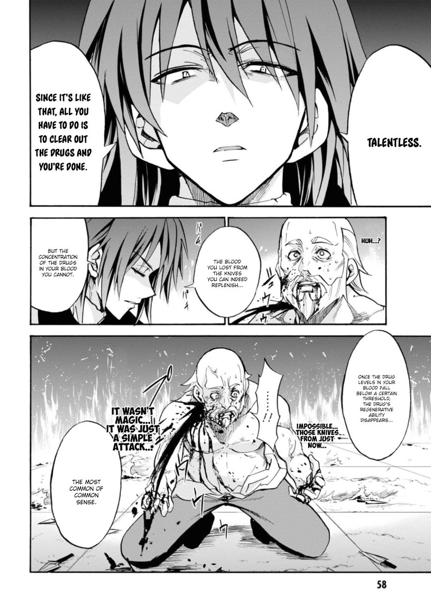 Roku de Nashi Majutsu Koushi to Kinki Kyouten Chapter 25 page 21 - Chapter 25