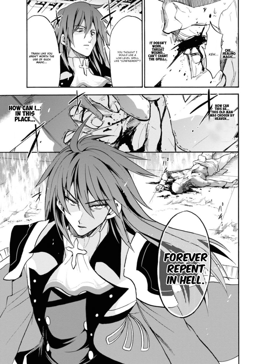 Roku de Nashi Majutsu Koushi to Kinki Kyouten Chapter 25 page 22 - Chapter 25