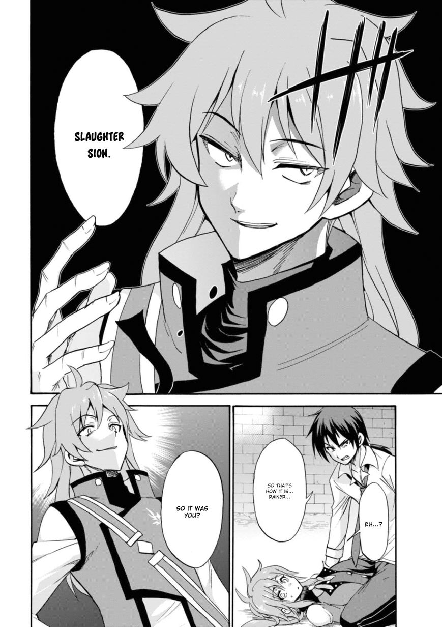 Roku de Nashi Majutsu Koushi to Kinki Kyouten Chapter 25 page 25 - Chapter 25