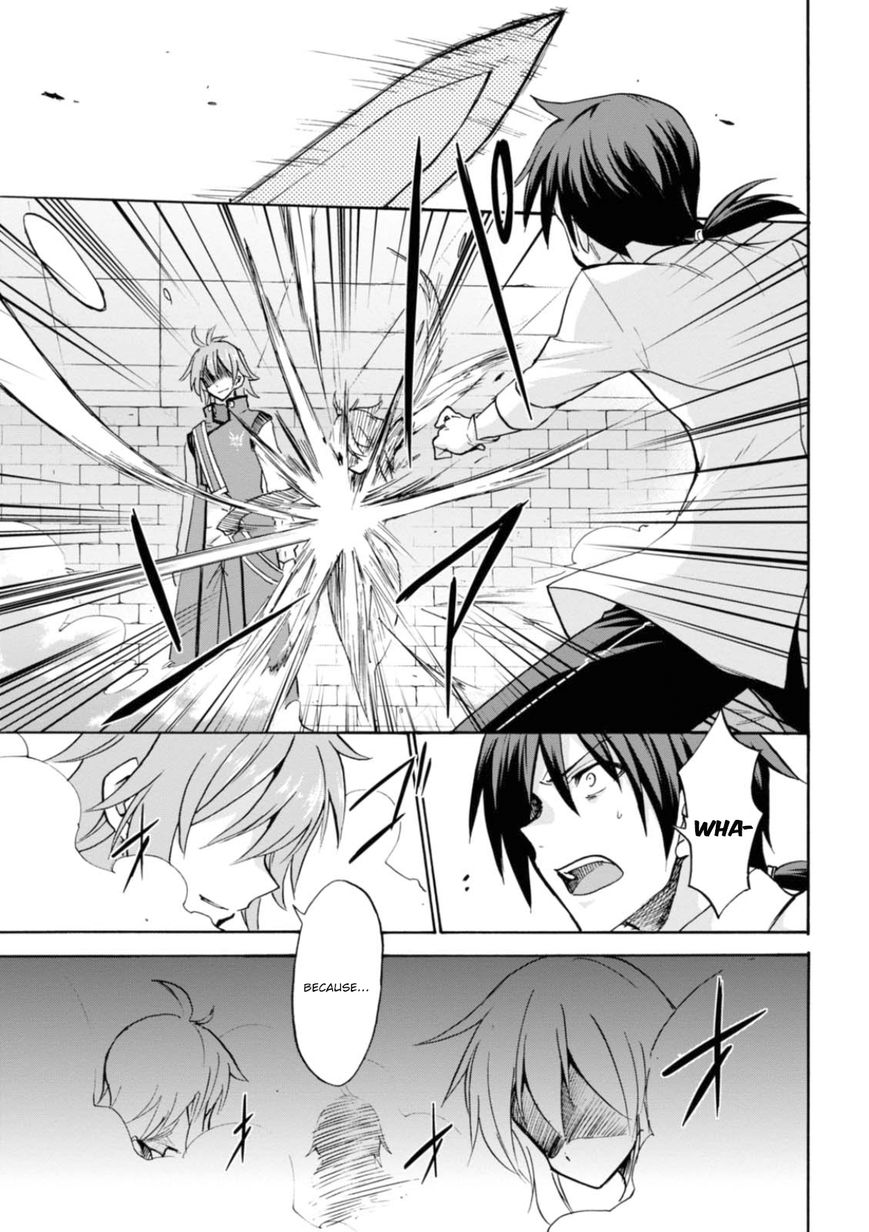Roku de Nashi Majutsu Koushi to Kinki Kyouten Chapter 25 page 28 - Chapter 25
