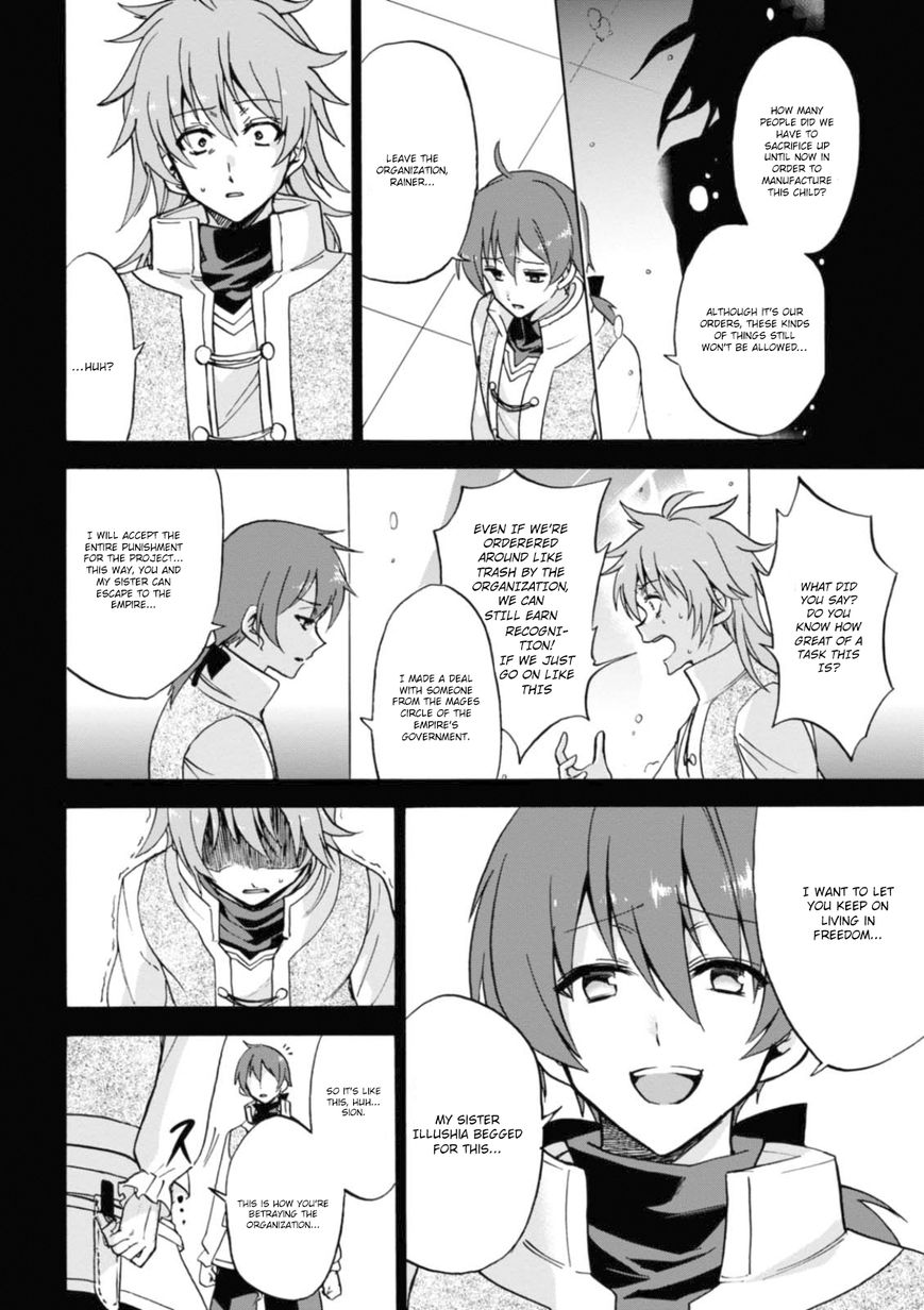 Roku de Nashi Majutsu Koushi to Kinki Kyouten Chapter 25 page 4 - Chapter 25