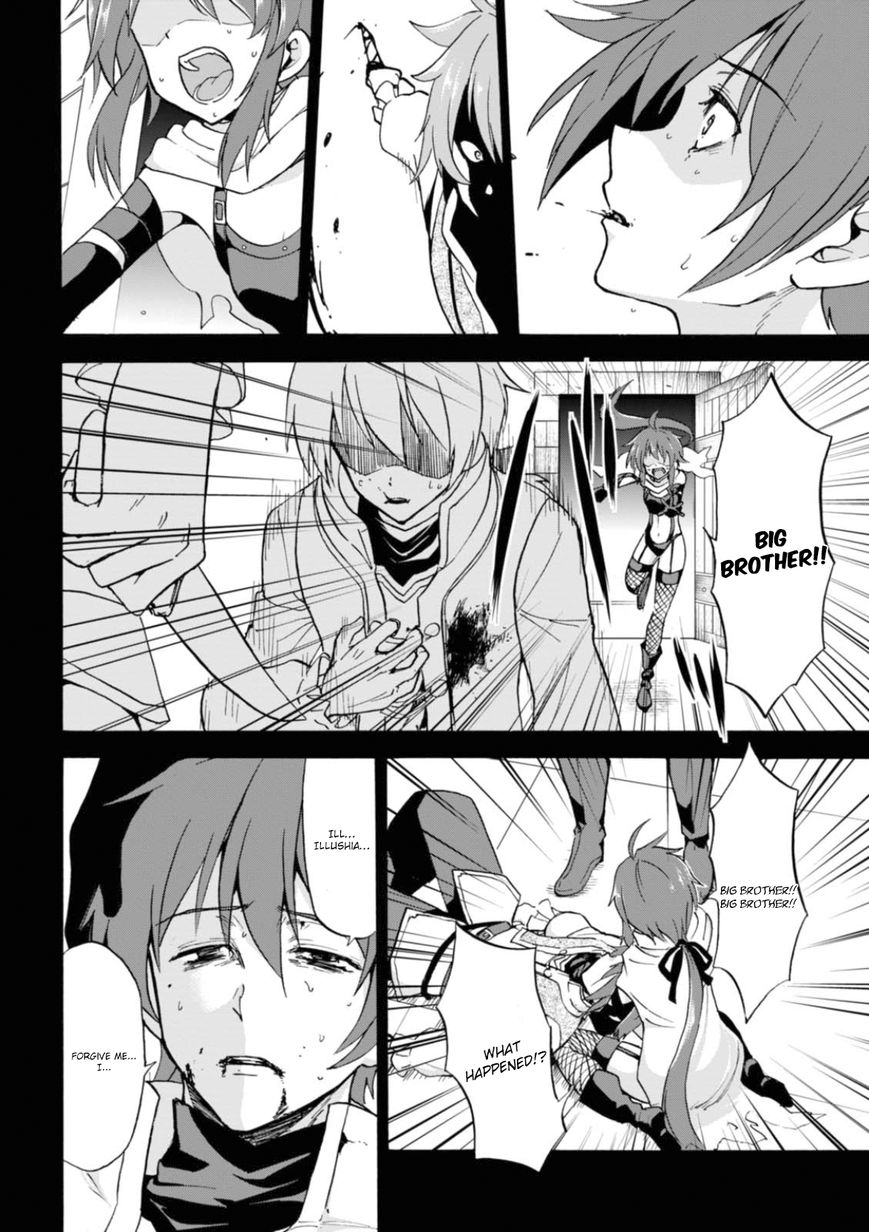 Roku de Nashi Majutsu Koushi to Kinki Kyouten Chapter 25 page 6 - Chapter 25