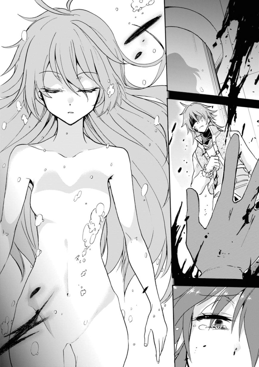 Roku de Nashi Majutsu Koushi to Kinki Kyouten Chapter 25 page 7 - Chapter 25