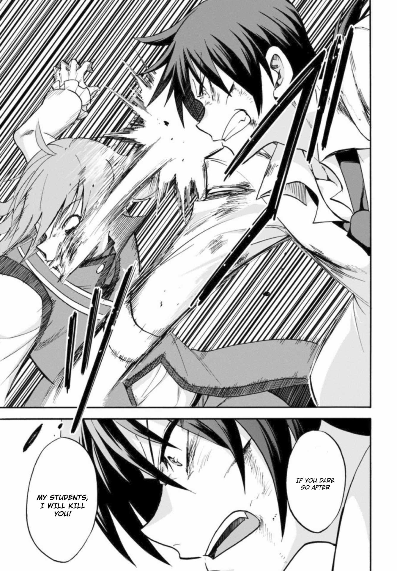 Roku de Nashi Majutsu Koushi to Kinki Kyouten Chapter 26 page 23 - Chapter 26