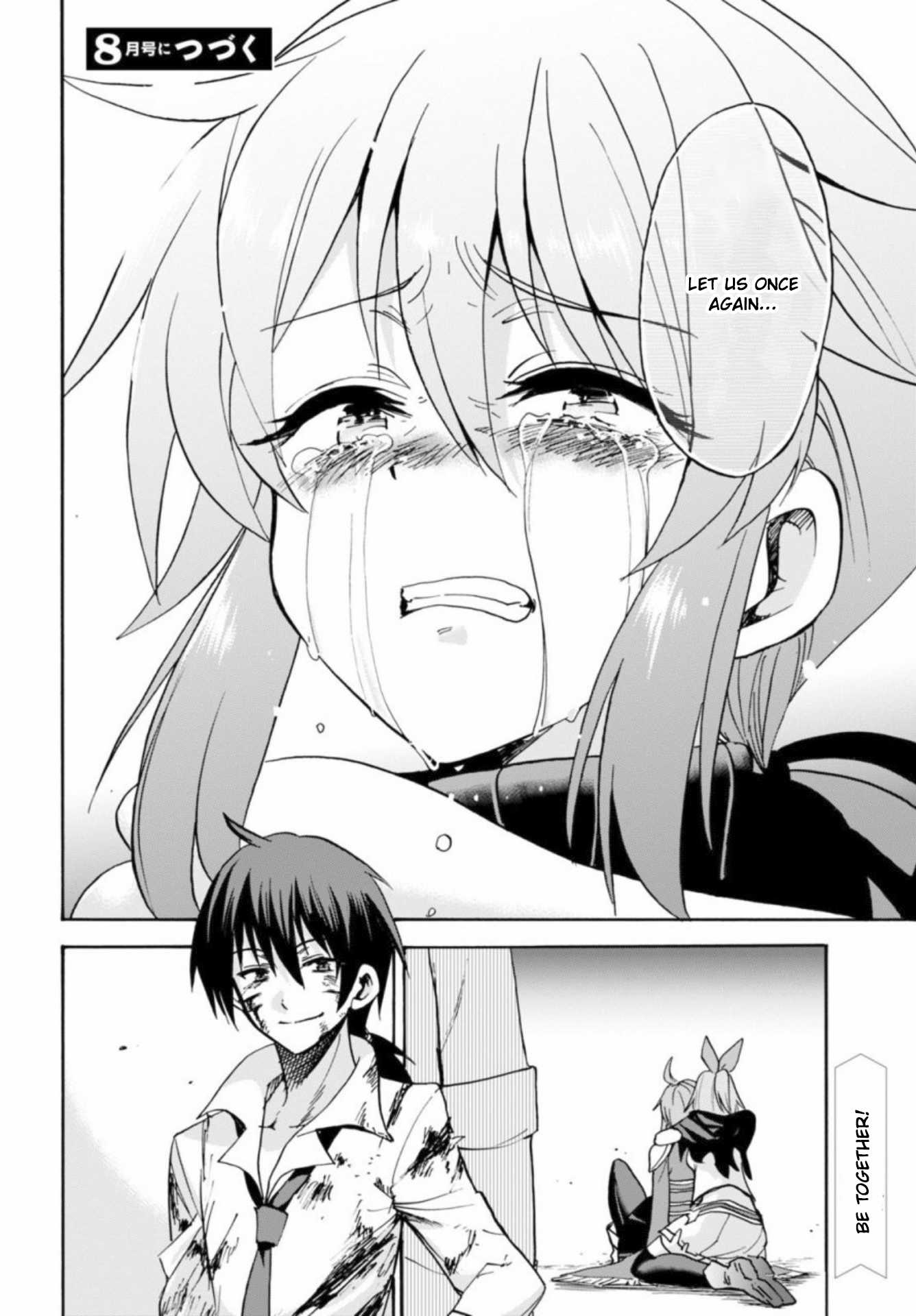 Roku de Nashi Majutsu Koushi to Kinki Kyouten Chapter 26 page 26 - Chapter 26