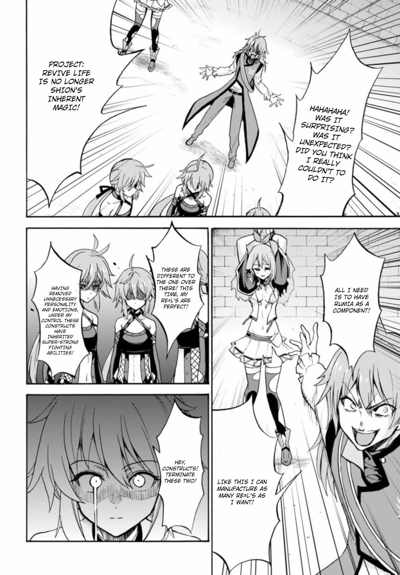 Roku de Nashi Majutsu Koushi to Kinki Kyouten Chapter 26 page 3 - Chapter 26