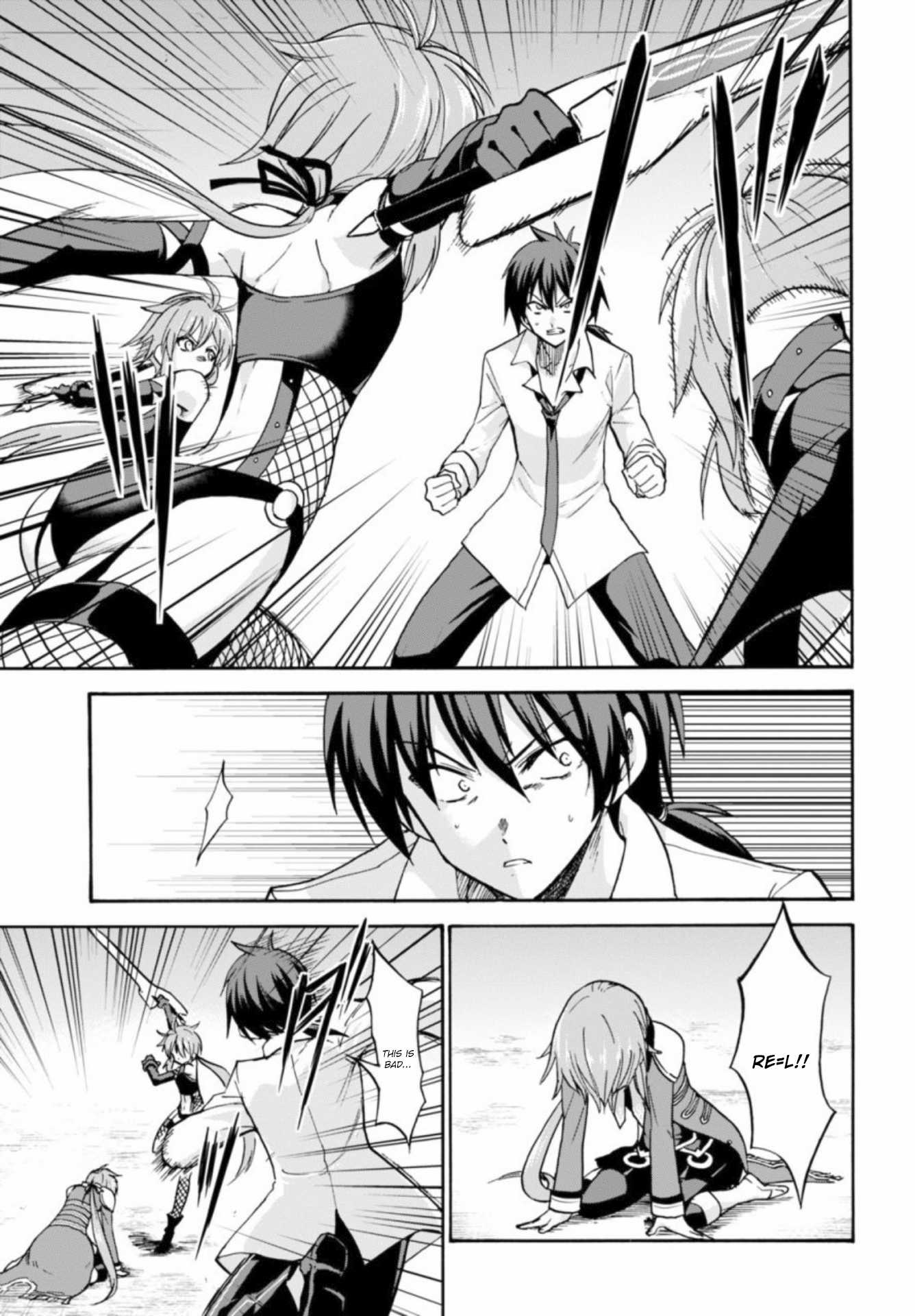 Roku de Nashi Majutsu Koushi to Kinki Kyouten Chapter 26 page 4 - Chapter 26