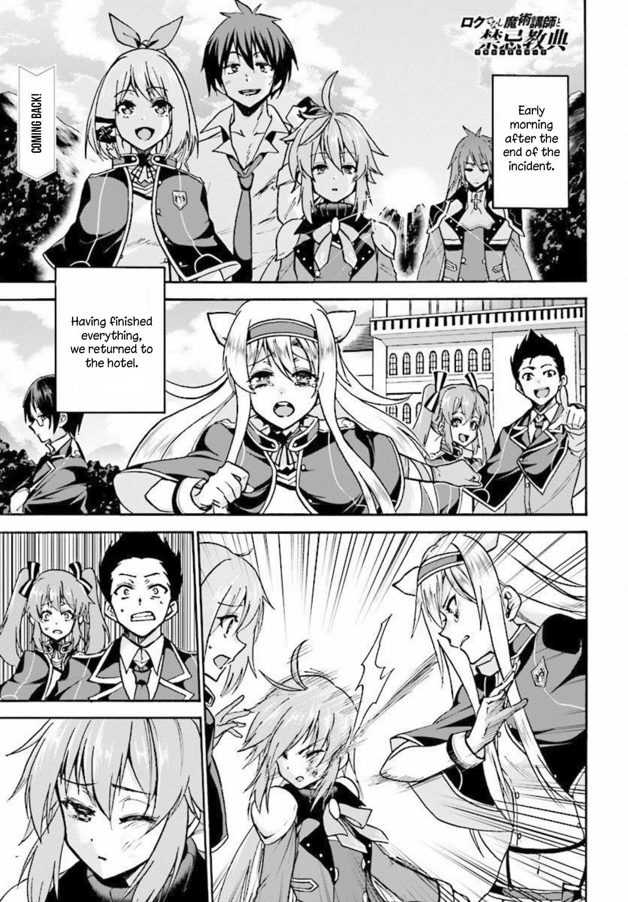 Roku de Nashi Majutsu Koushi to Kinki Kyouten Chapter 27 page 1 - Chapter 27