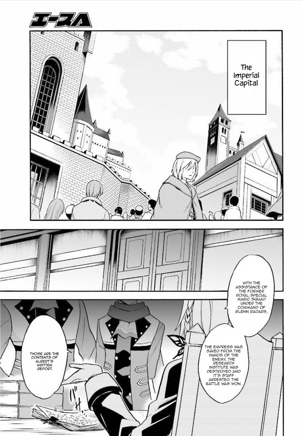 Roku de Nashi Majutsu Koushi to Kinki Kyouten Chapter 27 page 14 - Chapter 27