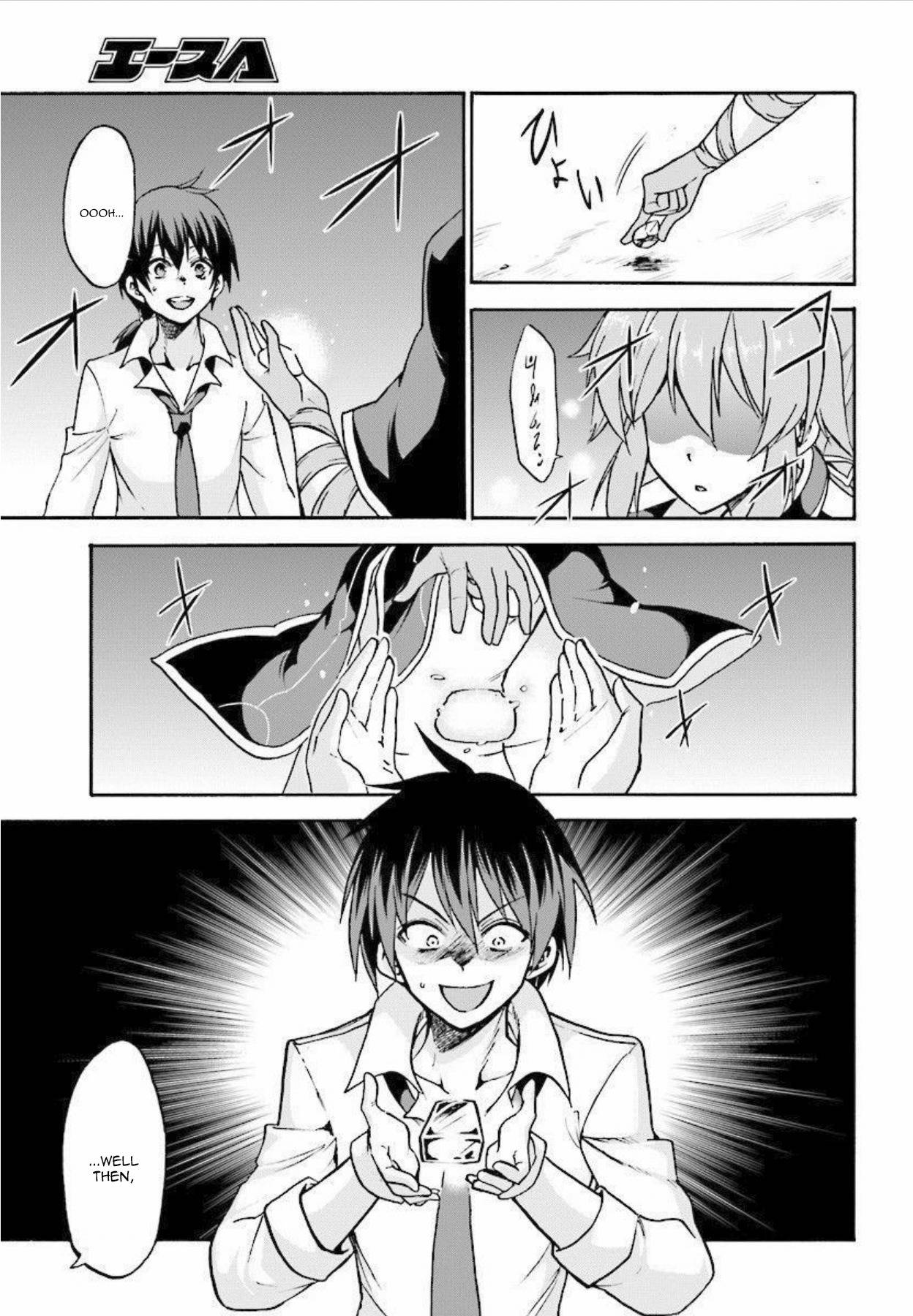 Roku de Nashi Majutsu Koushi to Kinki Kyouten Chapter 27 page 19 - Chapter 27