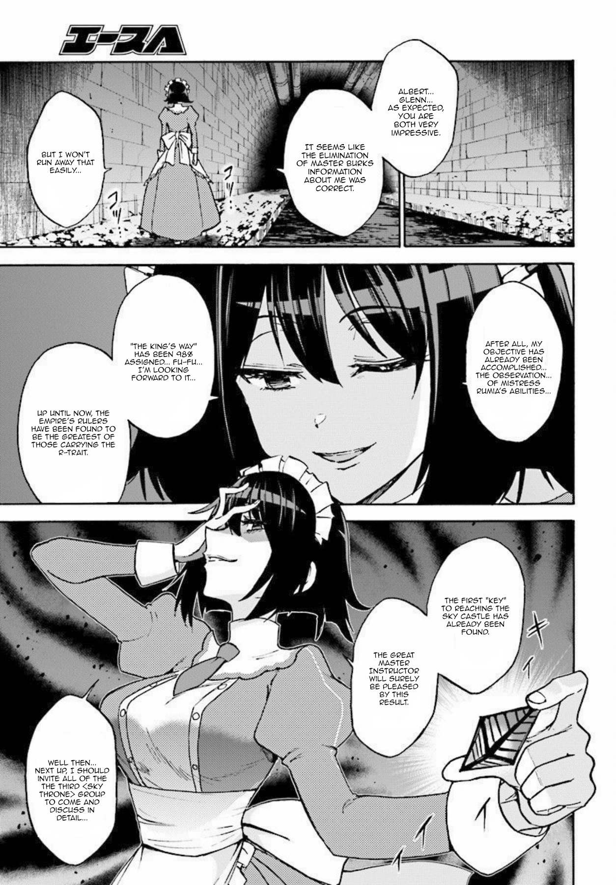 Roku de Nashi Majutsu Koushi to Kinki Kyouten Chapter 27 page 3 - Chapter 27