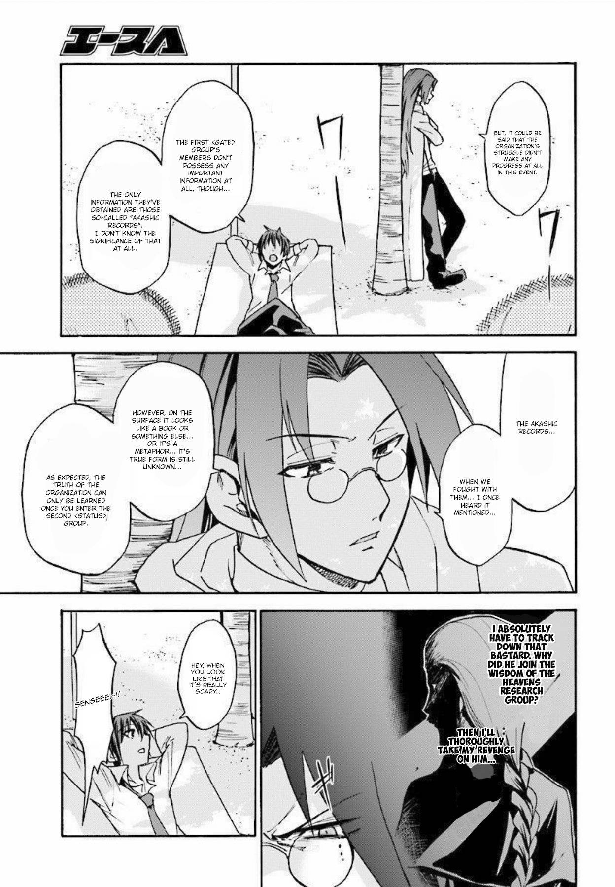 Roku de Nashi Majutsu Koushi to Kinki Kyouten Chapter 27 page 8 - Chapter 27