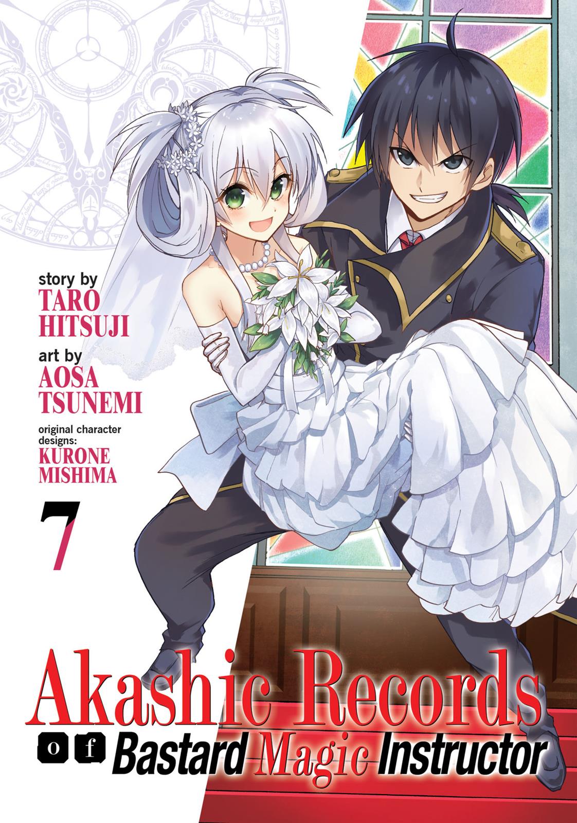 Roku de Nashi Majutsu Koushi to Kinki Kyouten Chapter 29 page 1 - Chapter 29: Lecture 29