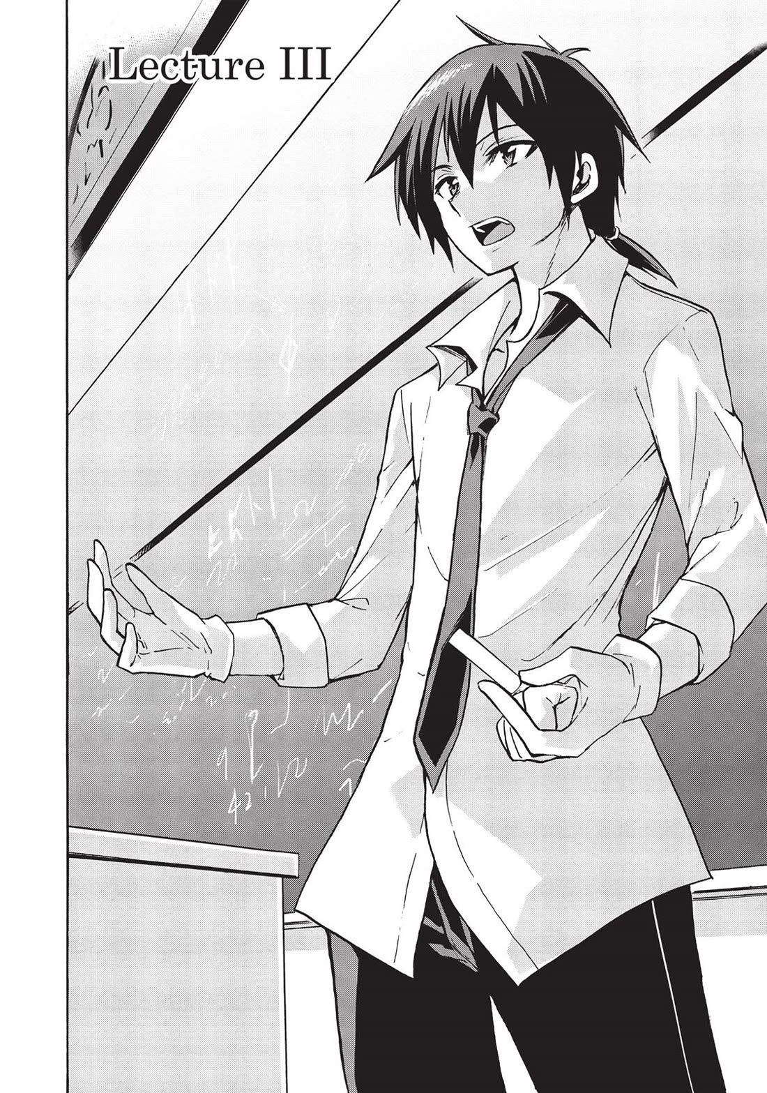 Roku de Nashi Majutsu Koushi to Kinki Kyouten Chapter 3 page 2 - Chapter 3
