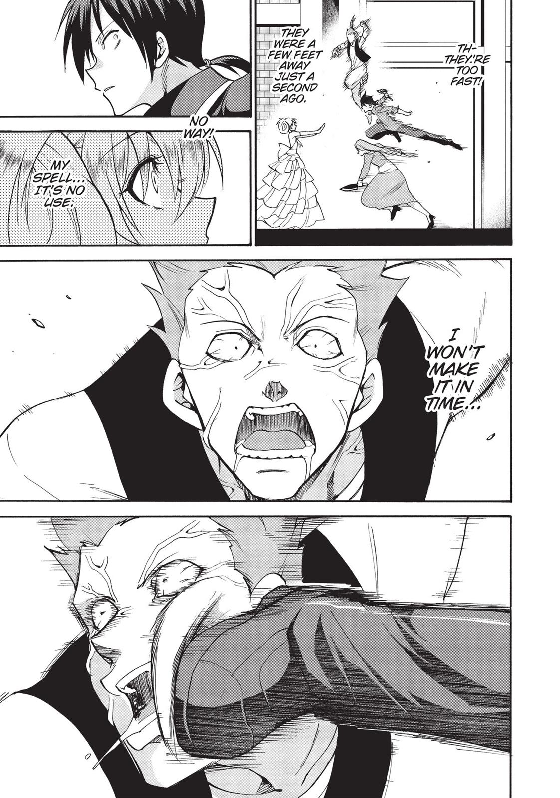 Roku de Nashi Majutsu Koushi to Kinki Kyouten Chapter 31 page 17 - Chapter 31: Lecture 31