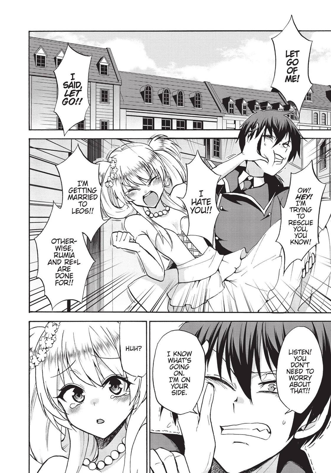 Roku de Nashi Majutsu Koushi to Kinki Kyouten Chapter 31 page 7 - Chapter 31: Lecture 31
