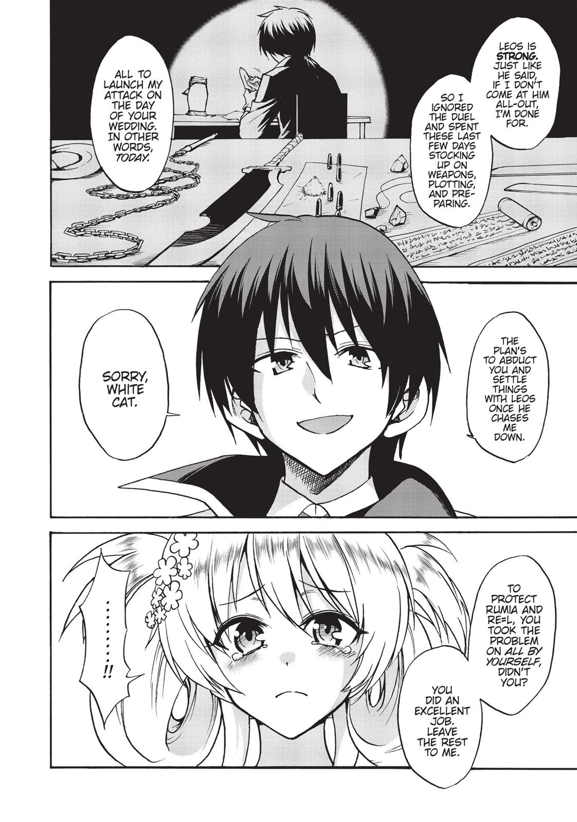 Roku de Nashi Majutsu Koushi to Kinki Kyouten Chapter 31 page 9 - Chapter 31: Lecture 31