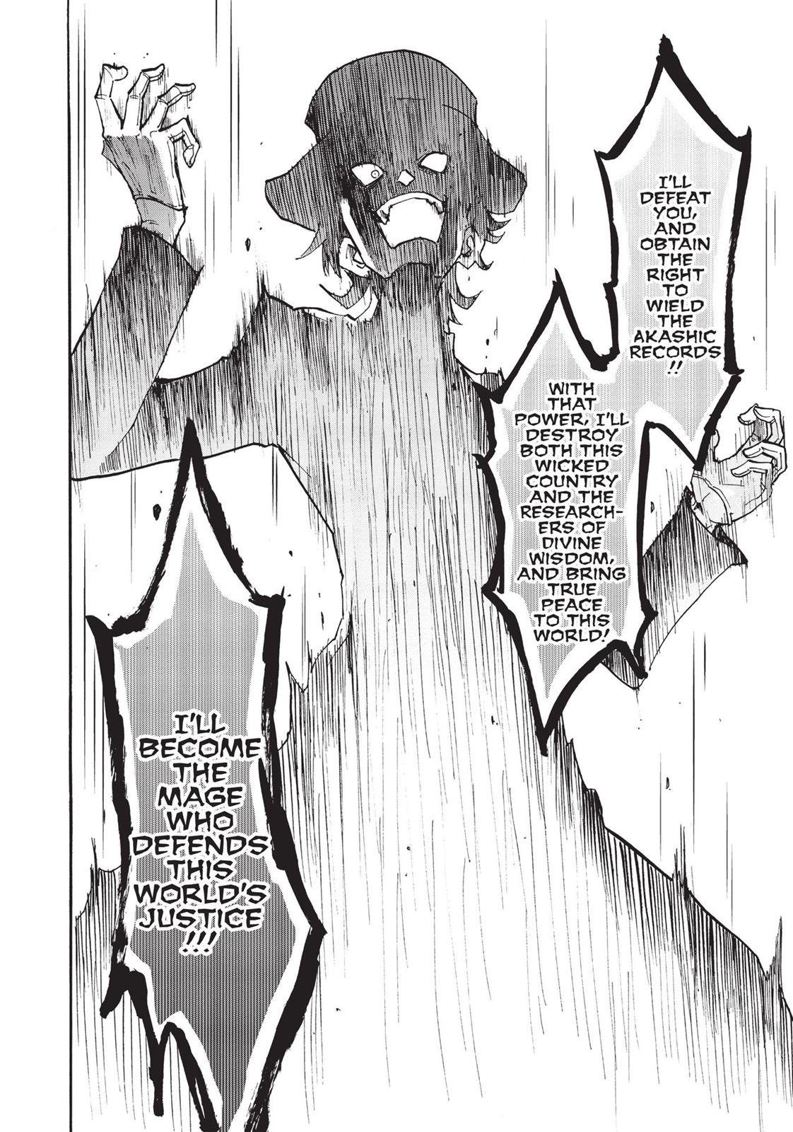 Roku de Nashi Majutsu Koushi to Kinki Kyouten Chapter 32 page 13 - Chapter 32: Lecture 32