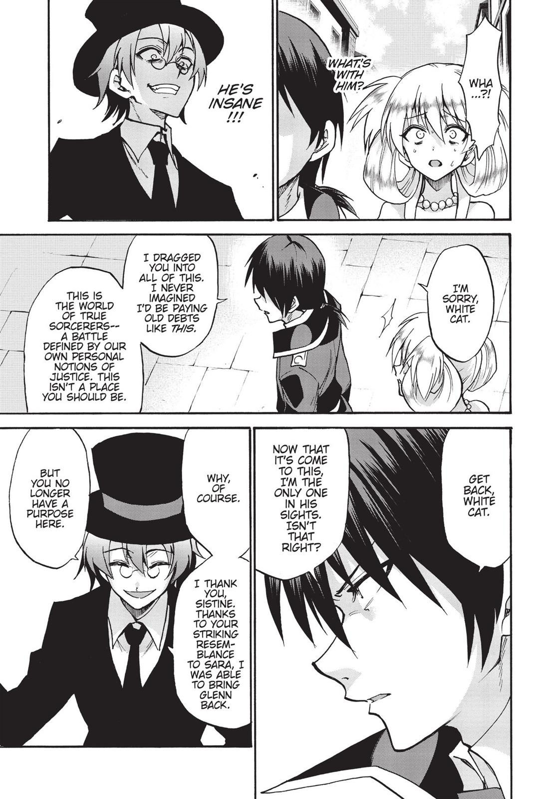 Roku de Nashi Majutsu Koushi to Kinki Kyouten Chapter 32 page 14 - Chapter 32: Lecture 32