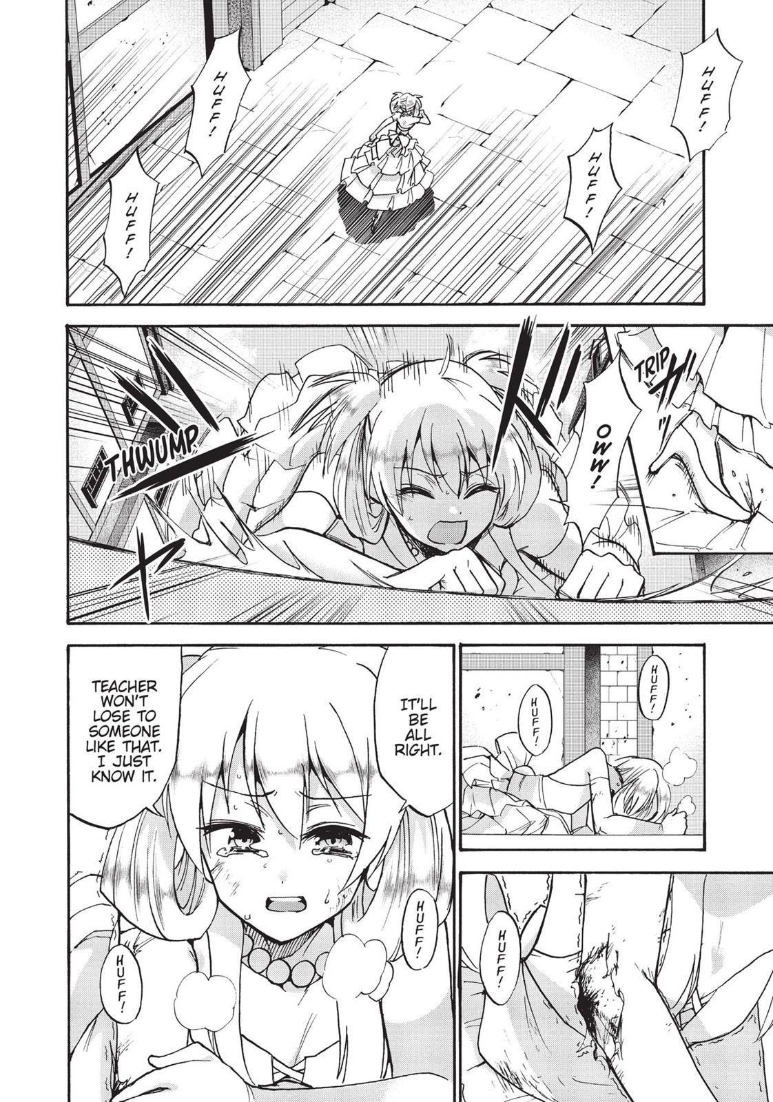 Roku de Nashi Majutsu Koushi to Kinki Kyouten Chapter 32 page 19 - Chapter 32: Lecture 32