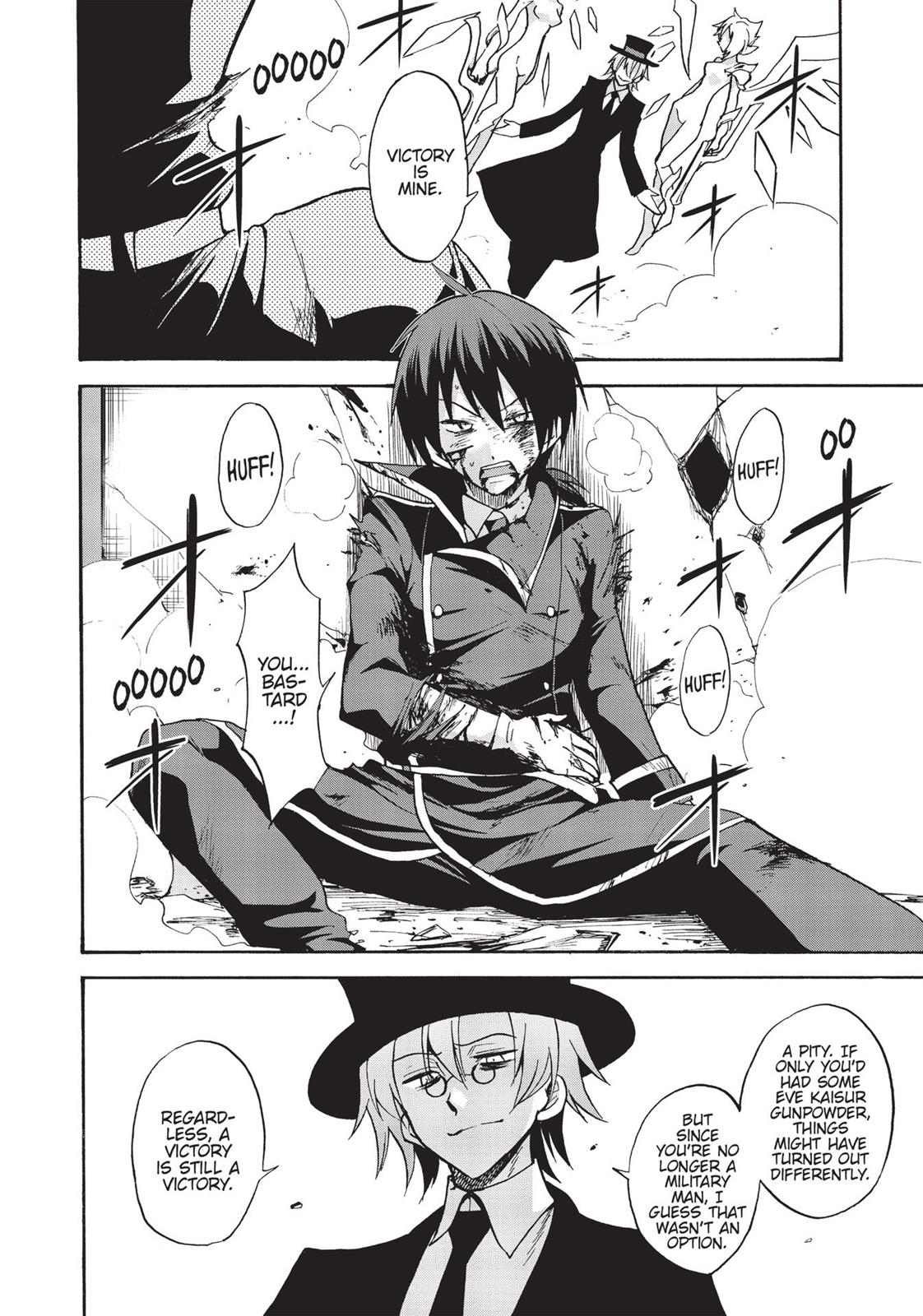 Roku de Nashi Majutsu Koushi to Kinki Kyouten Chapter 32 page 31 - Chapter 32: Lecture 32