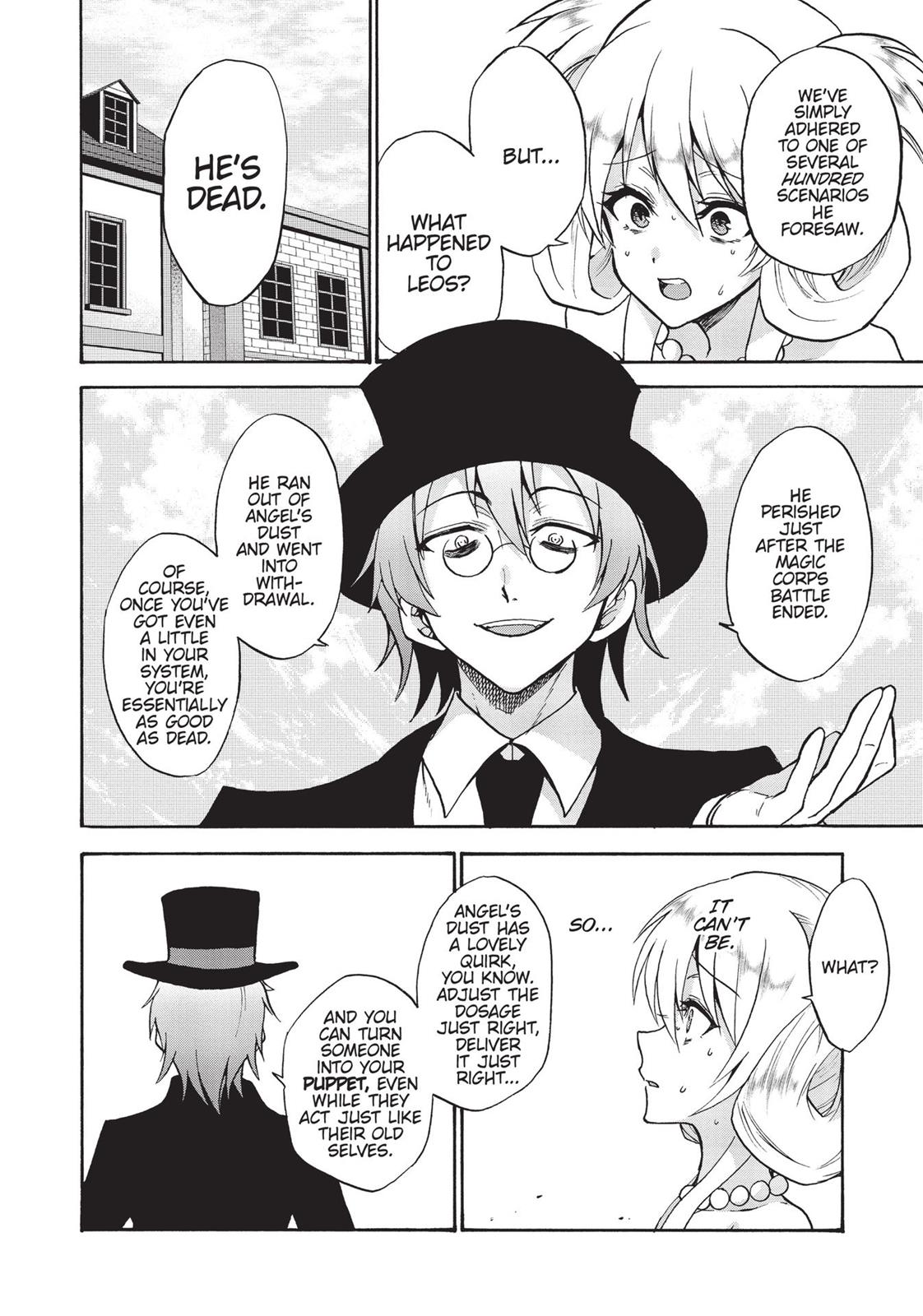 Roku de Nashi Majutsu Koushi to Kinki Kyouten Chapter 32 page 5 - Chapter 32: Lecture 32