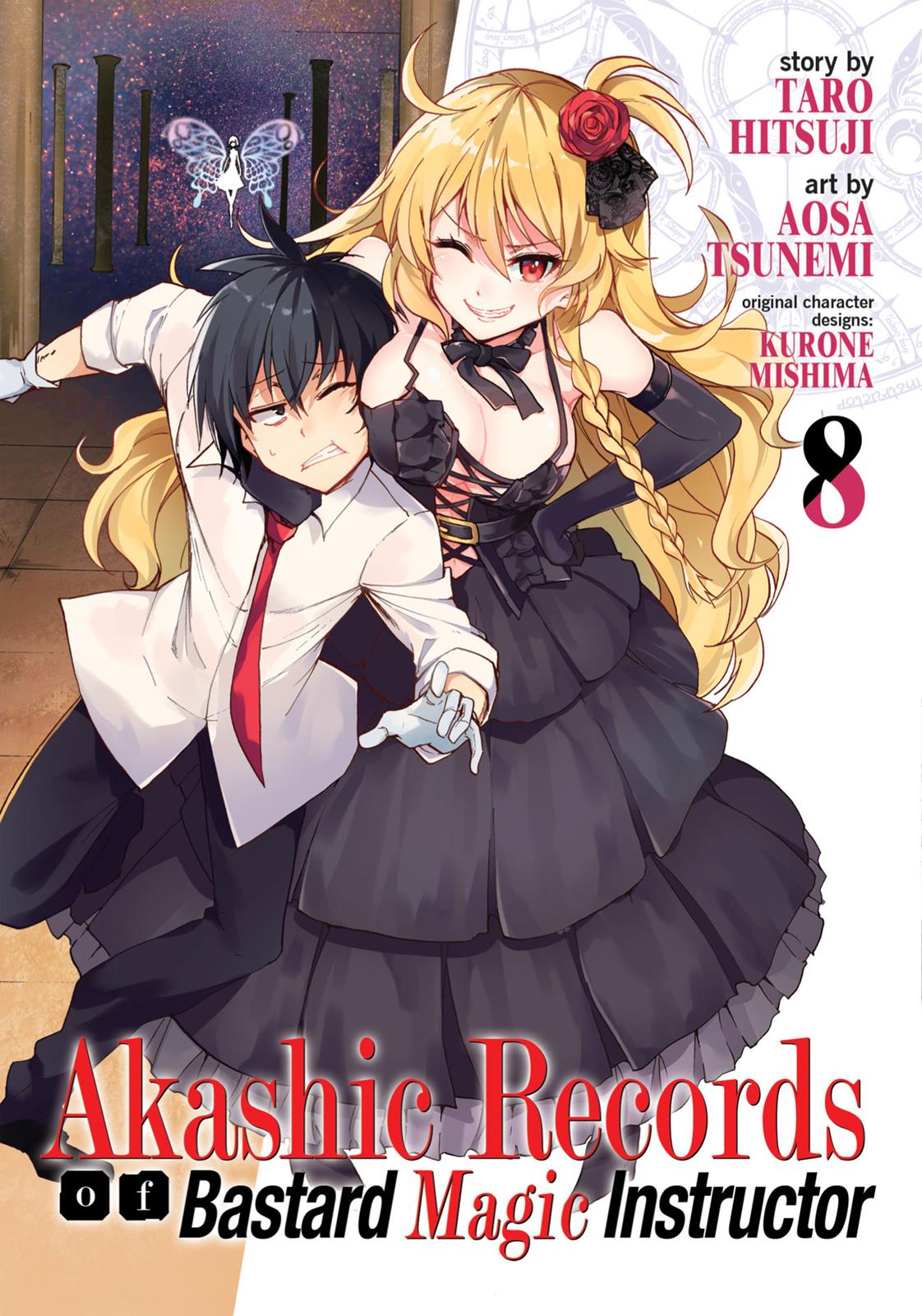 Roku de Nashi Majutsu Koushi to Kinki Kyouten Chapter 33 page 1 - Chapter 33: Lecture 33