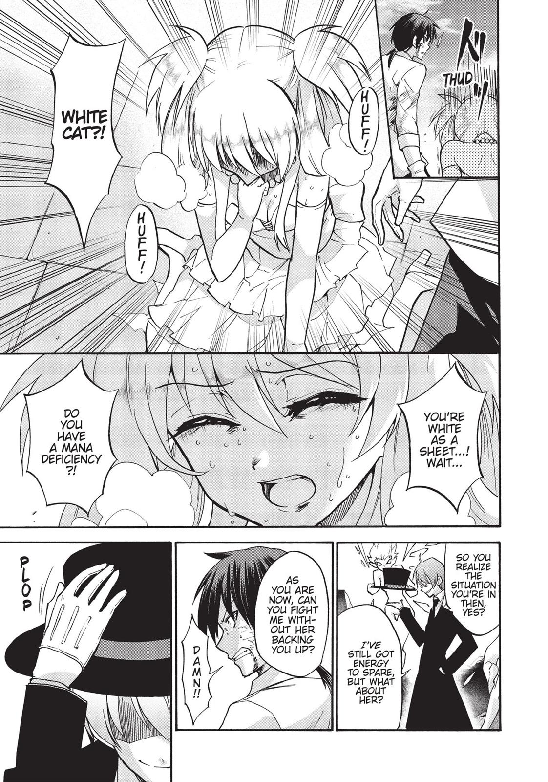 Roku de Nashi Majutsu Koushi to Kinki Kyouten Chapter 34 page 5 - Chapter 34: Lecture 34