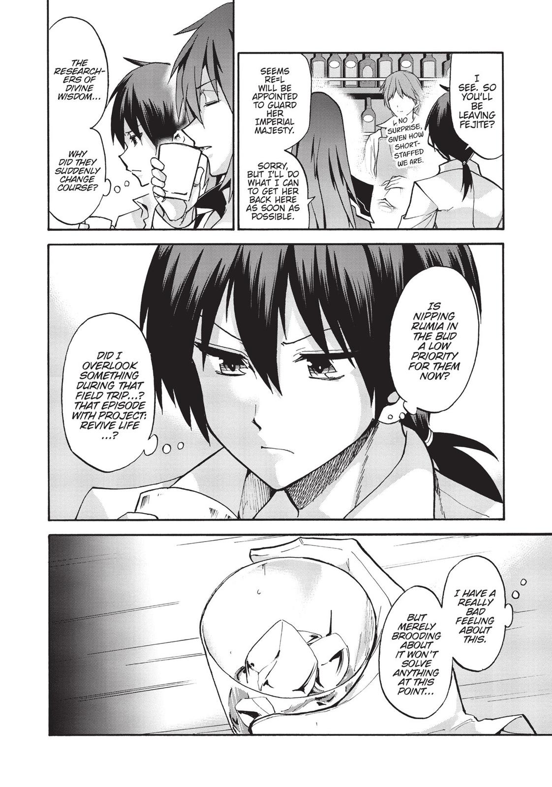 Roku de Nashi Majutsu Koushi to Kinki Kyouten Chapter 35 page 30 - Chapter 35: Lecture 35