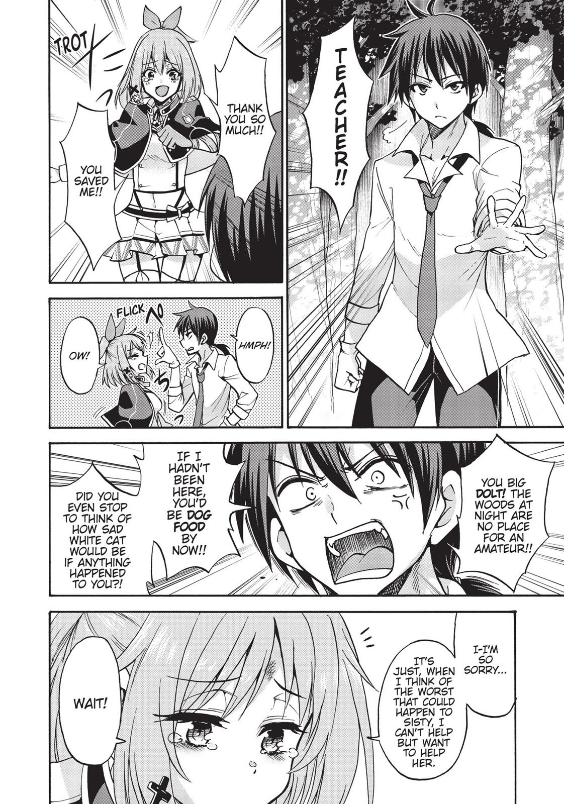 Roku de Nashi Majutsu Koushi to Kinki Kyouten Chapter 36.5 page 12 - Chapter 36.5: Lecture 36.5