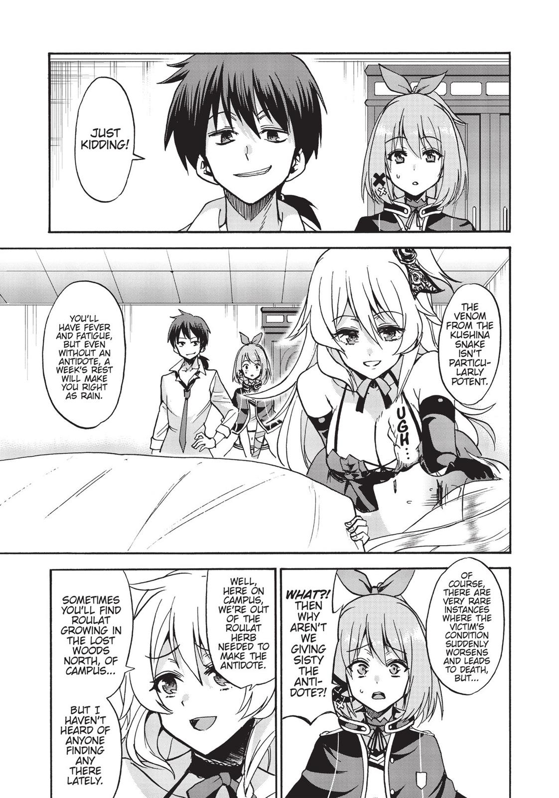 Roku de Nashi Majutsu Koushi to Kinki Kyouten Chapter 36.5 page 7 - Chapter 36.5: Lecture 36.5