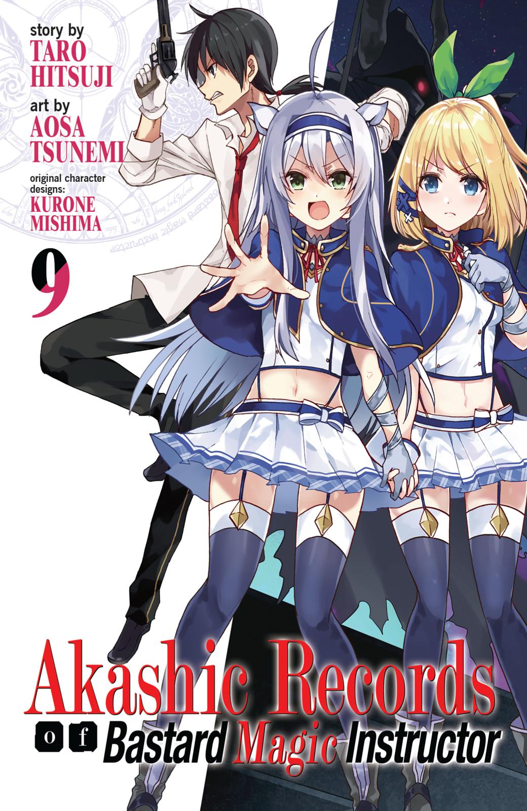 Roku de Nashi Majutsu Koushi to Kinki Kyouten Chapter 37 page 1 - Chapter 37