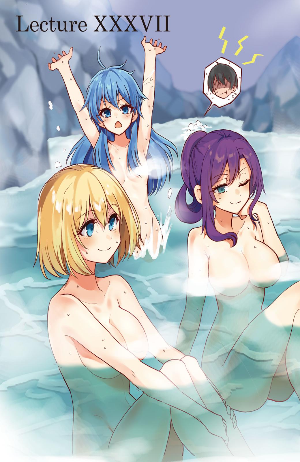 Roku de Nashi Majutsu Koushi to Kinki Kyouten Chapter 37 page 5 - Chapter 37