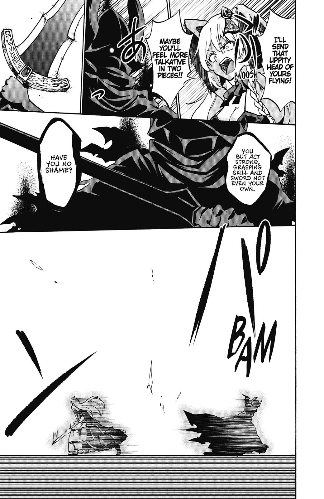 Roku de Nashi Majutsu Koushi to Kinki Kyouten Chapter 38 page 33 - Chapter 38