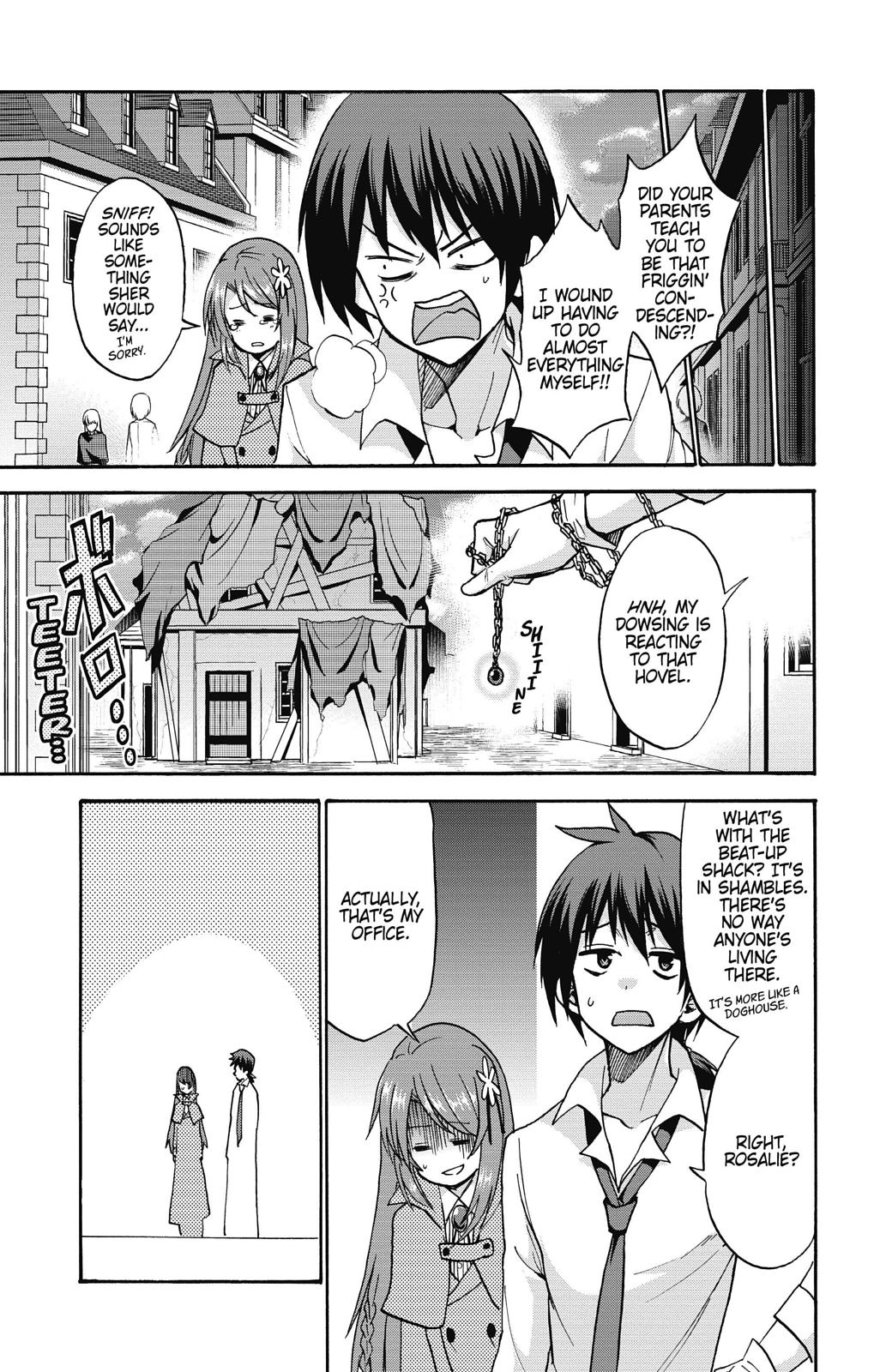 Roku de Nashi Majutsu Koushi to Kinki Kyouten Chapter 40.5 page 13 - Chapter 40.5