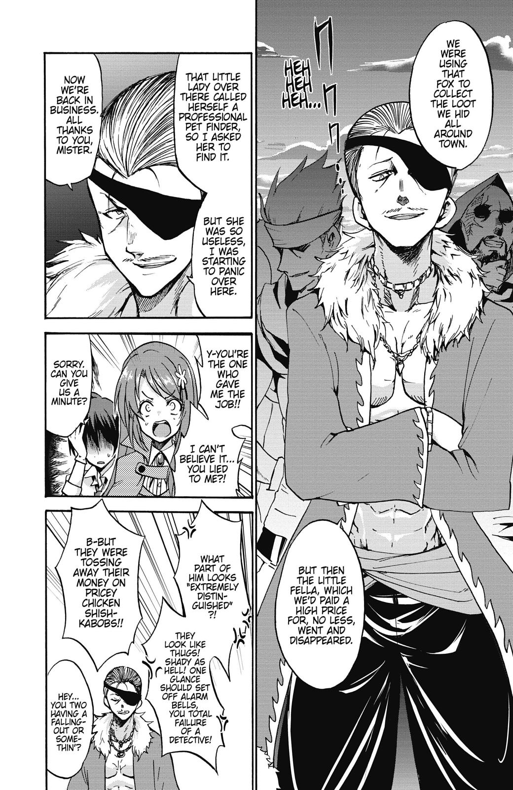 Roku de Nashi Majutsu Koushi to Kinki Kyouten Chapter 40.5 page 16 - Chapter 40.5