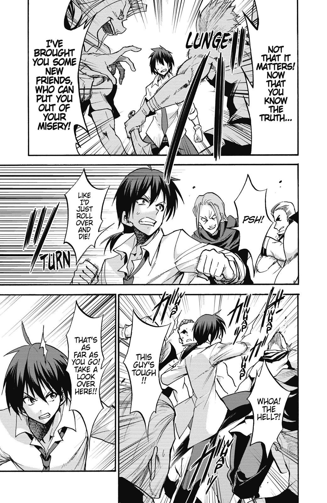 Roku de Nashi Majutsu Koushi to Kinki Kyouten Chapter 40.5 page 17 - Chapter 40.5