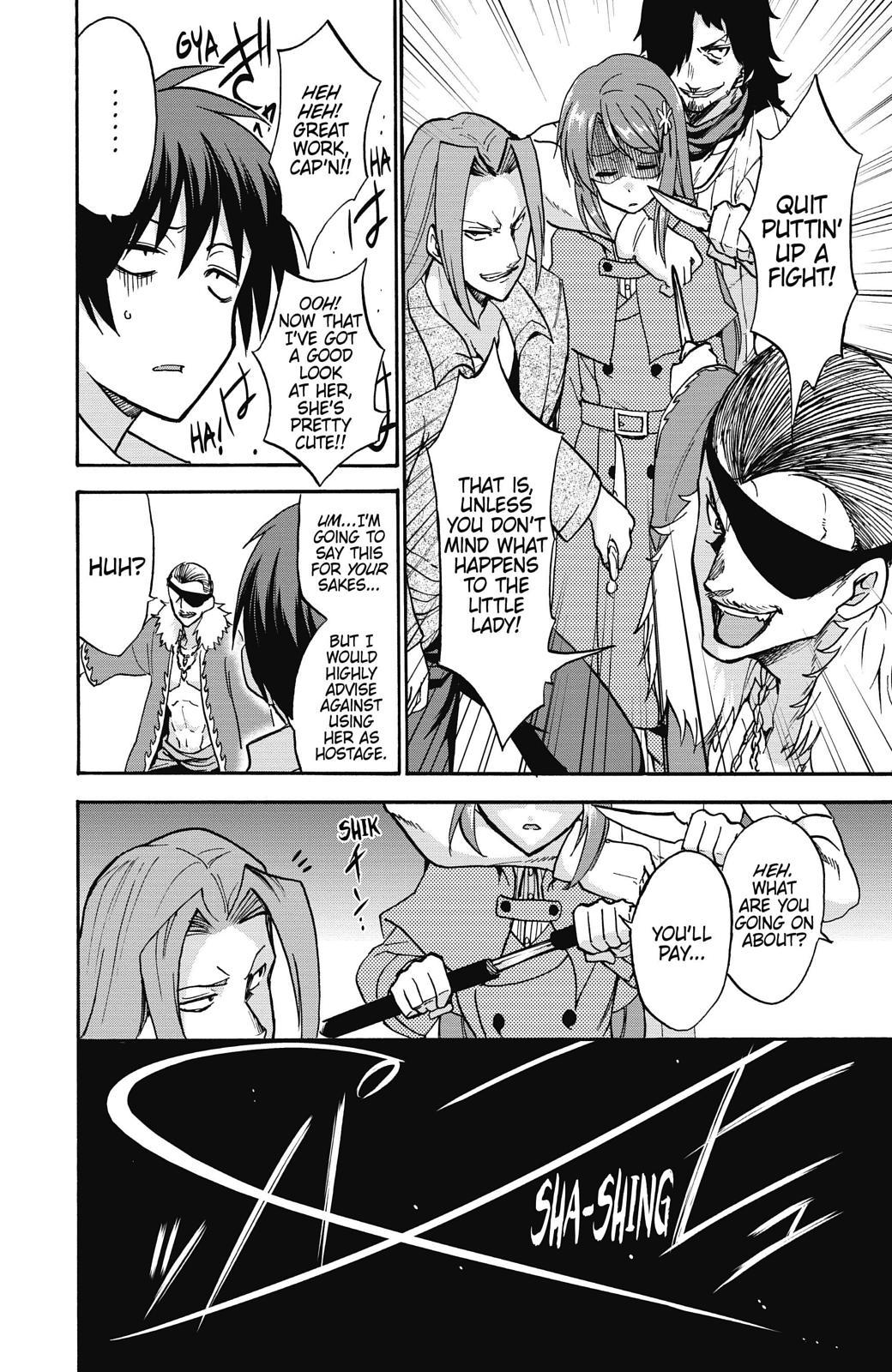 Roku de Nashi Majutsu Koushi to Kinki Kyouten Chapter 40.5 page 18 - Chapter 40.5
