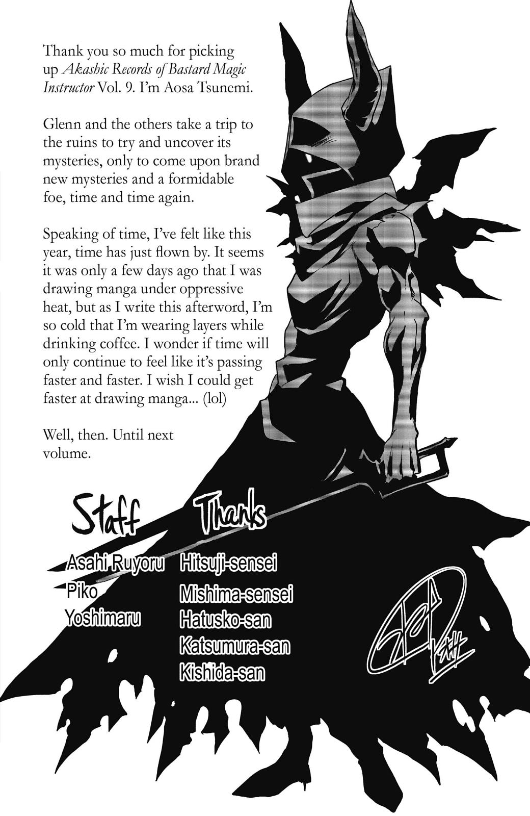 Roku de Nashi Majutsu Koushi to Kinki Kyouten Chapter 40.5 page 24 - Chapter 40.5