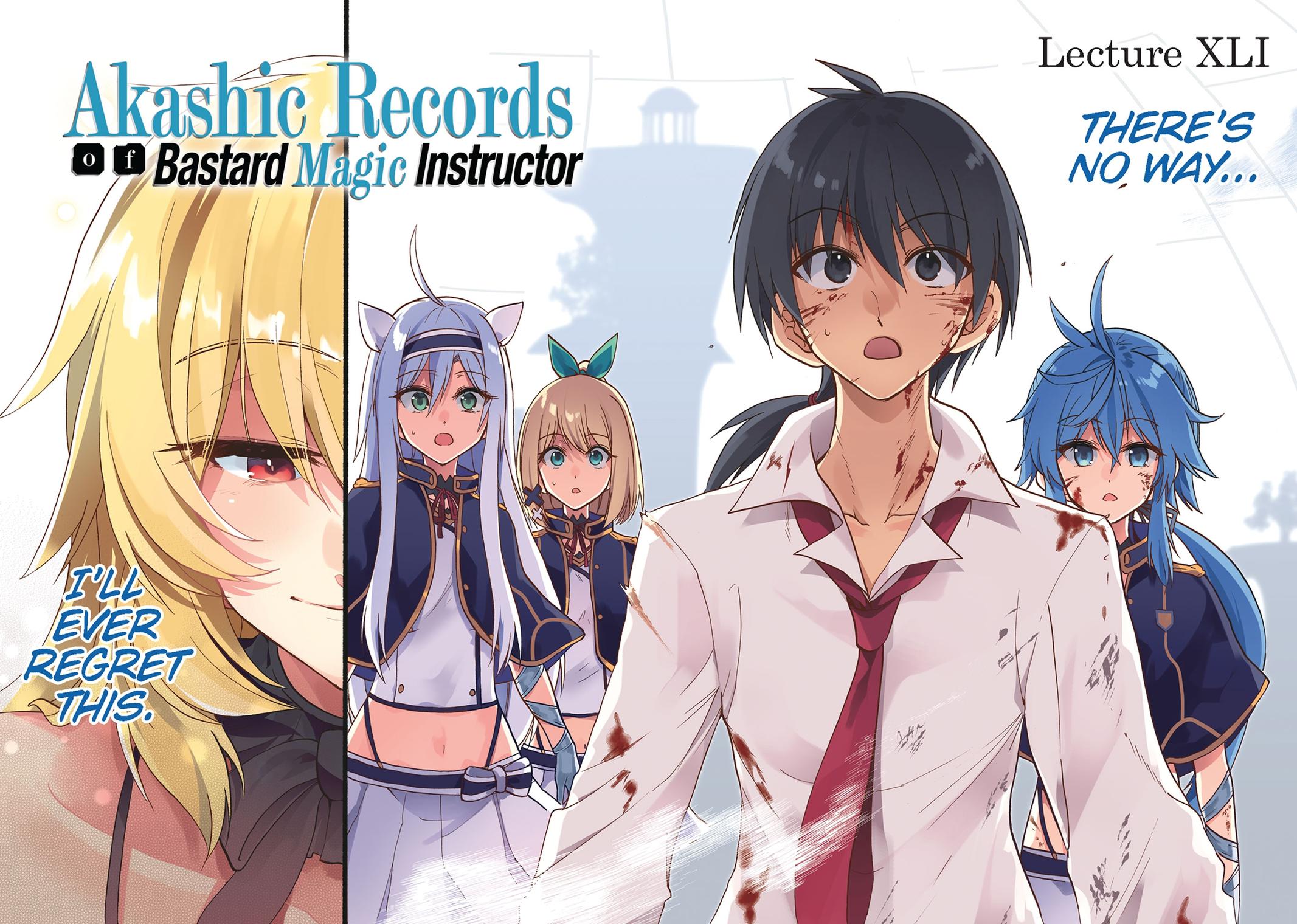 Roku de Nashi Majutsu Koushi to Kinki Kyouten Chapter 41 page 4 - Chapter 41