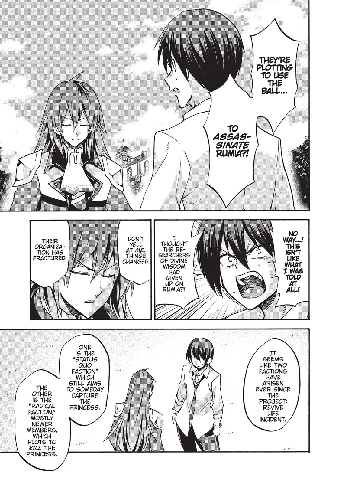 Roku de Nashi Majutsu Koushi to Kinki Kyouten Chapter 42 page 16 - Chapter 42