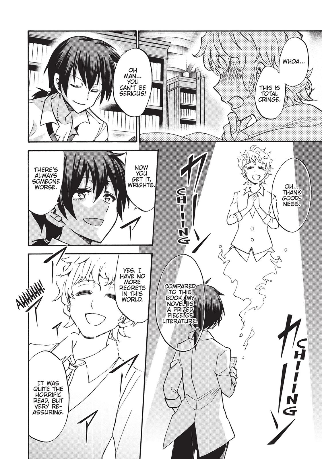 Roku de Nashi Majutsu Koushi to Kinki Kyouten Chapter 44.5 page 16 - Chapter 44.5