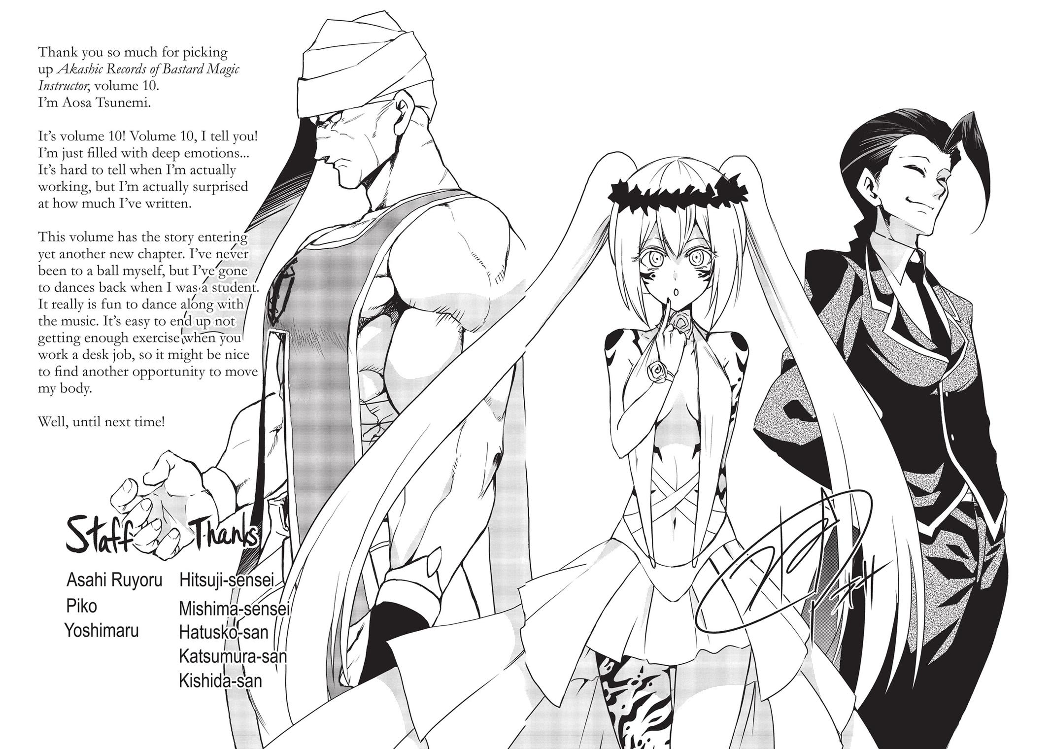Roku de Nashi Majutsu Koushi to Kinki Kyouten Chapter 44.5 page 22 - Chapter 44.5