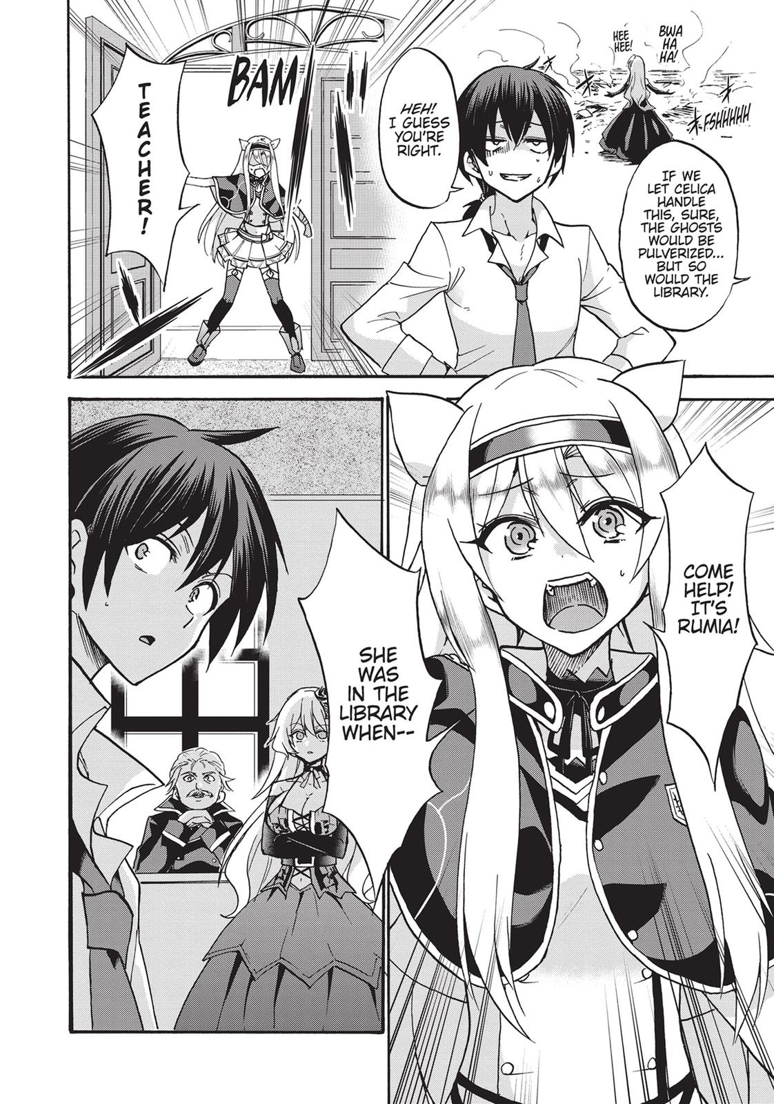 Roku de Nashi Majutsu Koushi to Kinki Kyouten Chapter 44.5 page 4 - Chapter 44.5