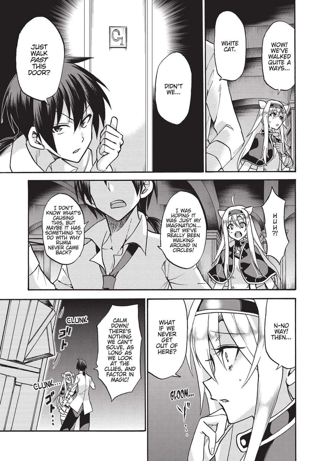 Roku de Nashi Majutsu Koushi to Kinki Kyouten Chapter 44.5 page 7 - Chapter 44.5