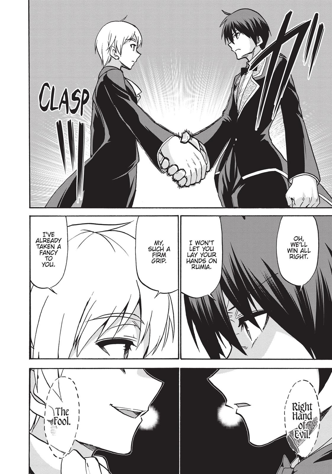 Roku de Nashi Majutsu Koushi to Kinki Kyouten Chapter 44 page 24 - Chapter 44