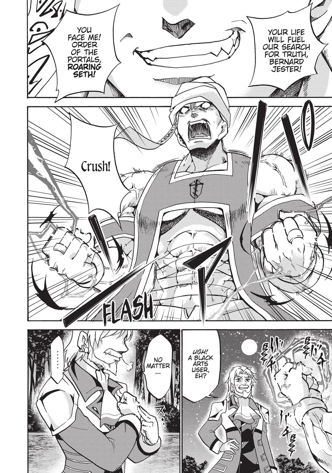 Roku de Nashi Majutsu Koushi to Kinki Kyouten Chapter 45 page 15 - Chapter 45