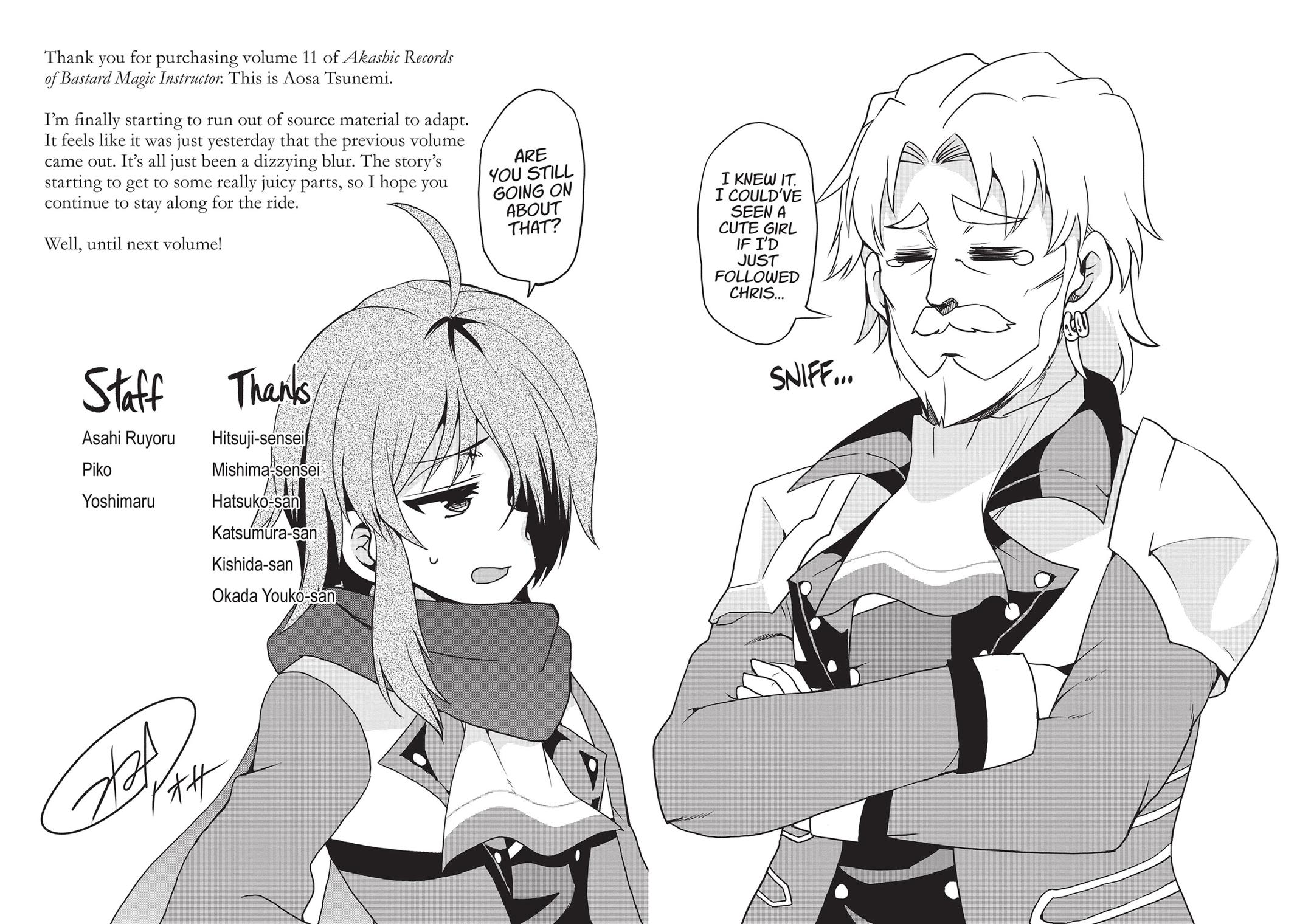 Roku de Nashi Majutsu Koushi to Kinki Kyouten Chapter 48.5 page 20 - Chapter 48.5